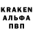 МЕТАДОН кристалл Kareem Monzer