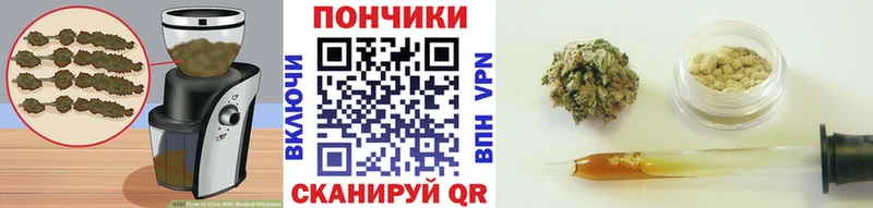 маркетплейс формула  Бирюч  Печенье с ТГК марихуана  blacksprut как зайти 