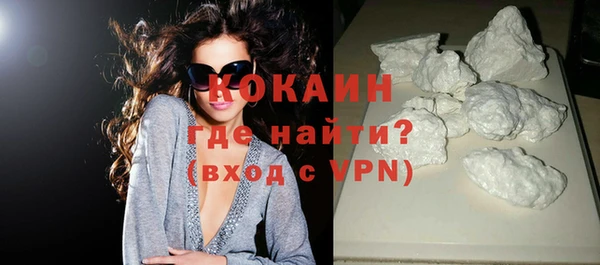 кокаин колумбия Алзамай