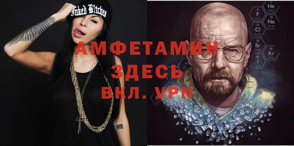 тгк Алексин