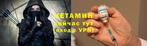 гашиш Приозерск
