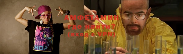 ПСИЛОЦИБИНОВЫЕ ГРИБЫ Алексеевка