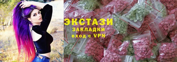 тгк Алексин