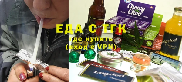 тгк Алексин