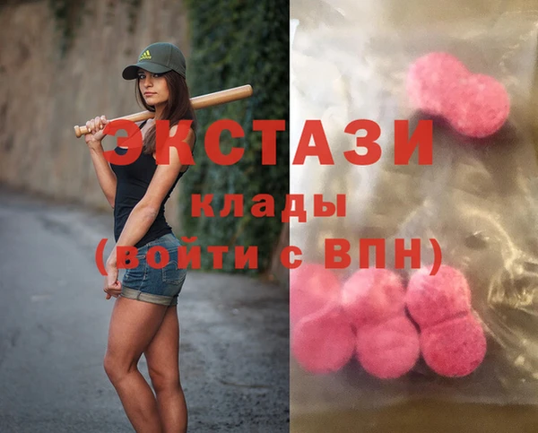 кокаин колумбия Алзамай