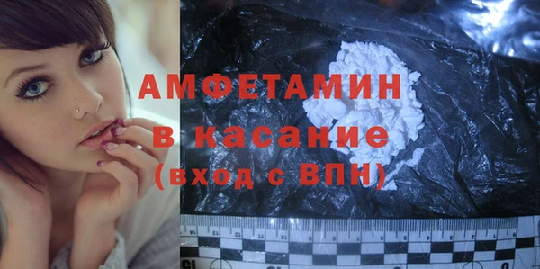 твердый Пролетарск