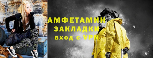кокаин колумбия Алзамай