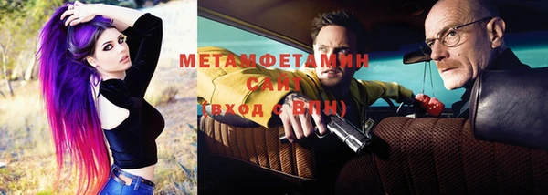 ПСИЛОЦИБИНОВЫЕ ГРИБЫ Алексеевка