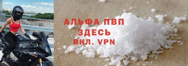 твердый Пролетарск