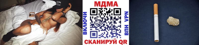 МДМА Molly  OMG ссылки  Бирюч 